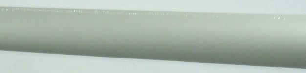 Přechodová lišta hliníková samolepící oblá stříbrná š. 4cm - d. 270cm 
